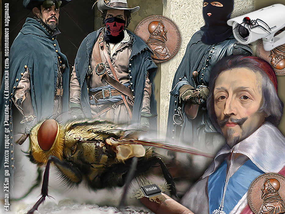 Павел Ноженко • Философия в картинках • Арман Жан дю Плесси герцог де Ришелье. Шпионская сеть похотливого кардинала